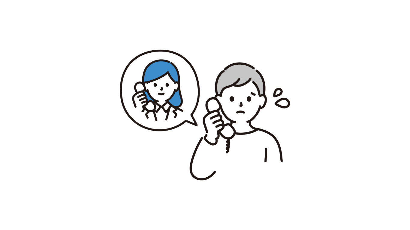会話についていくことに困る様子のイラスト