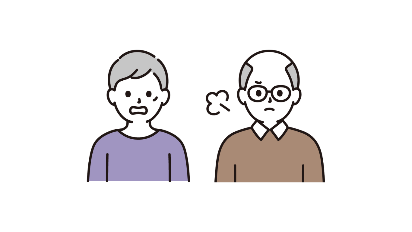 名前を思い出せない人のイラスト