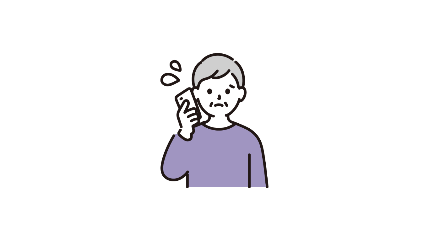 スマートフォンを見て困る人のイラスト