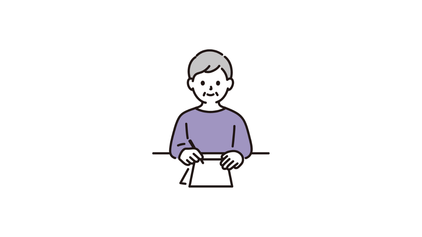 メモを取る人のイラスト