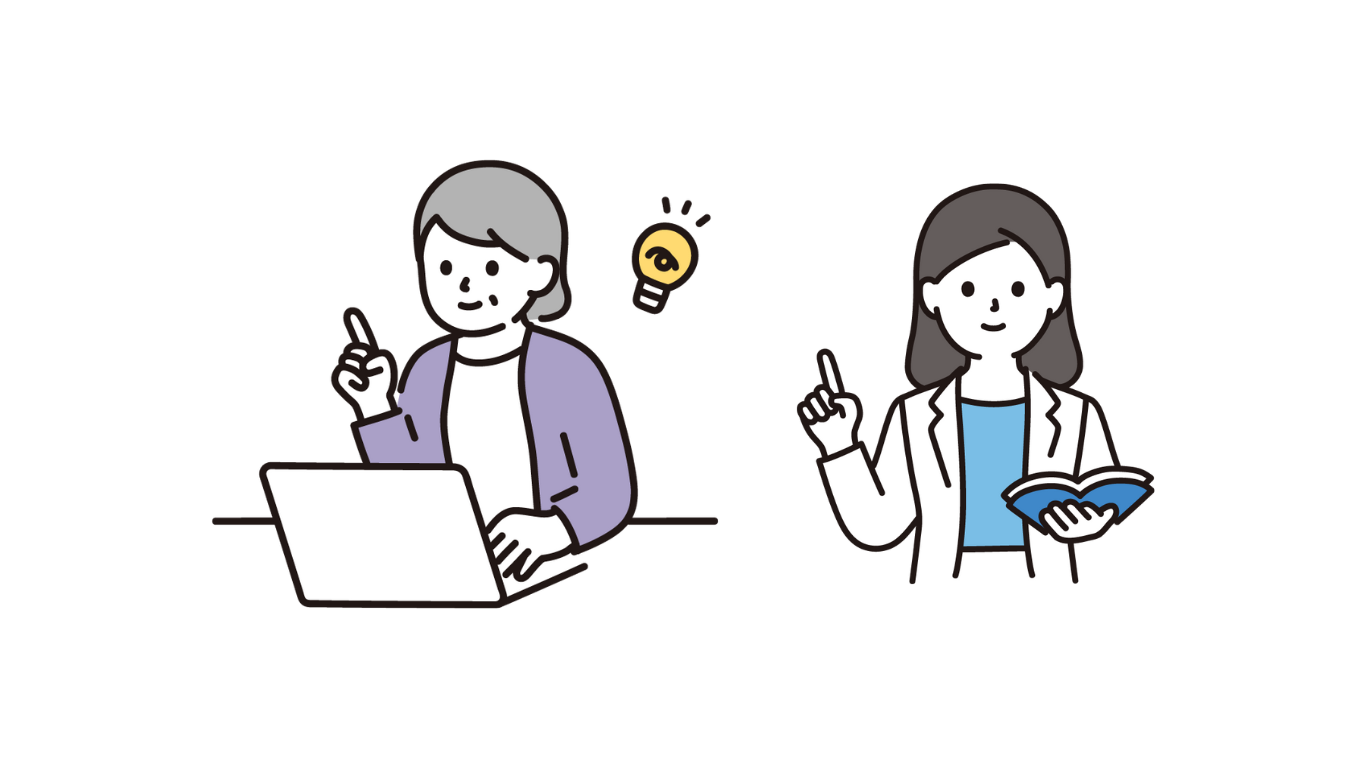 学習を支える人と講師のイラスト