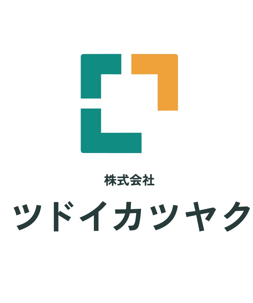 ツドイカツヤクの縦組みロゴ提案