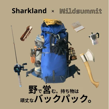 バナーの自主制作サンプル 8