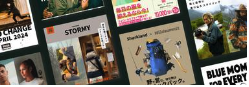 デザイン制作物の一覧